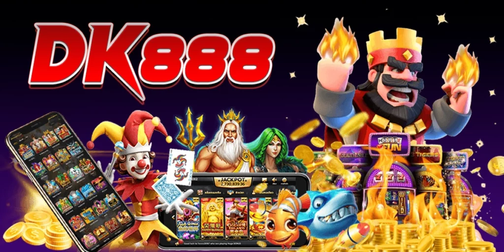 dk888
